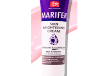 Marifer Skin Brightening Cream